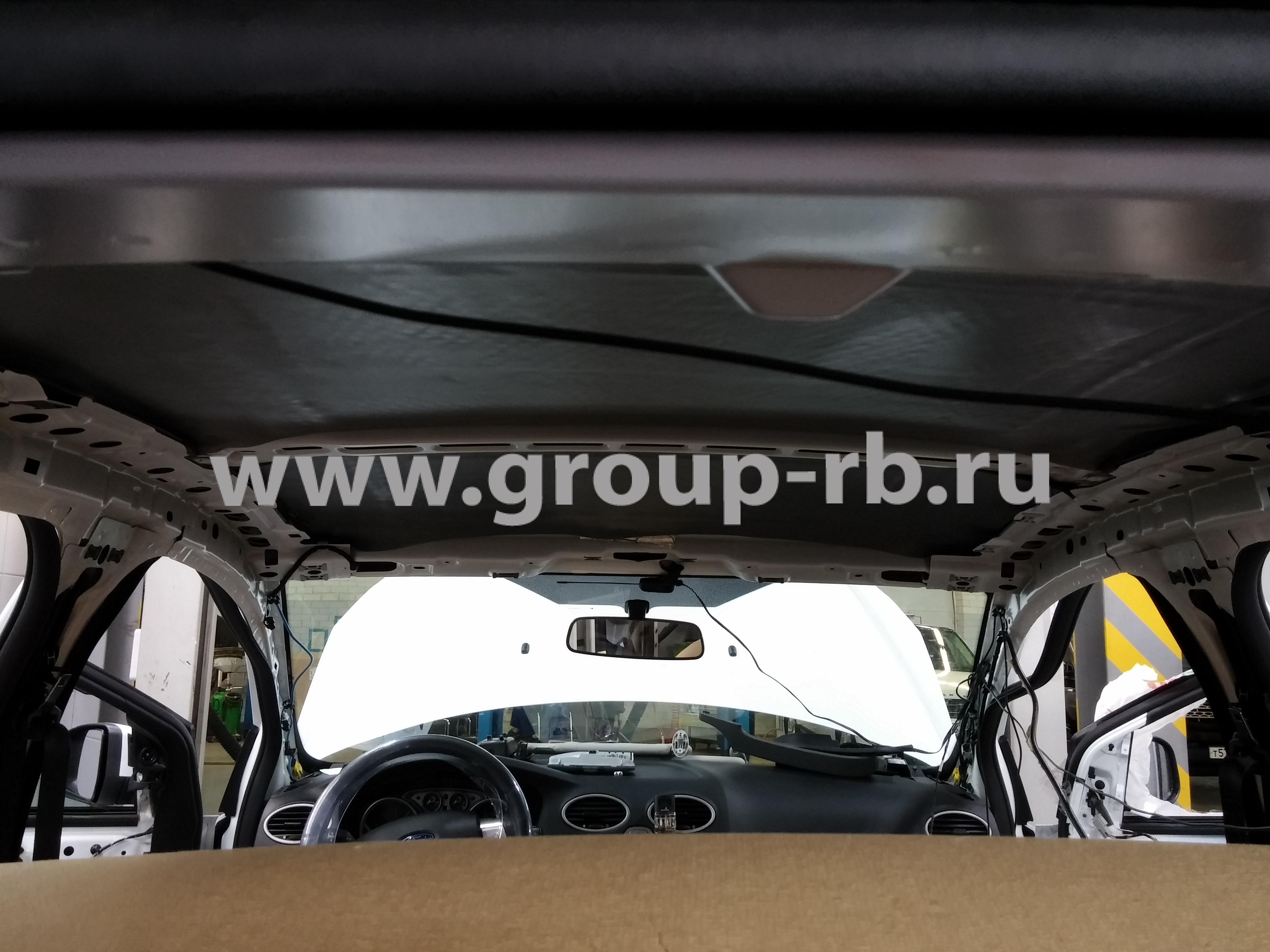 Шумоизоляция Ford Focus