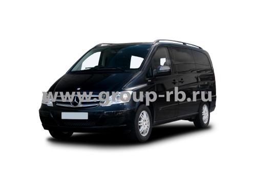 Напыляемая шумоизоляция Mercedes-Benz Viano