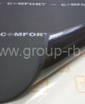Comfortmat Vision