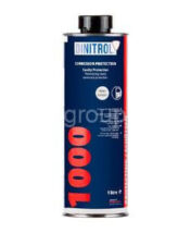 Антикор DINITROL 1000