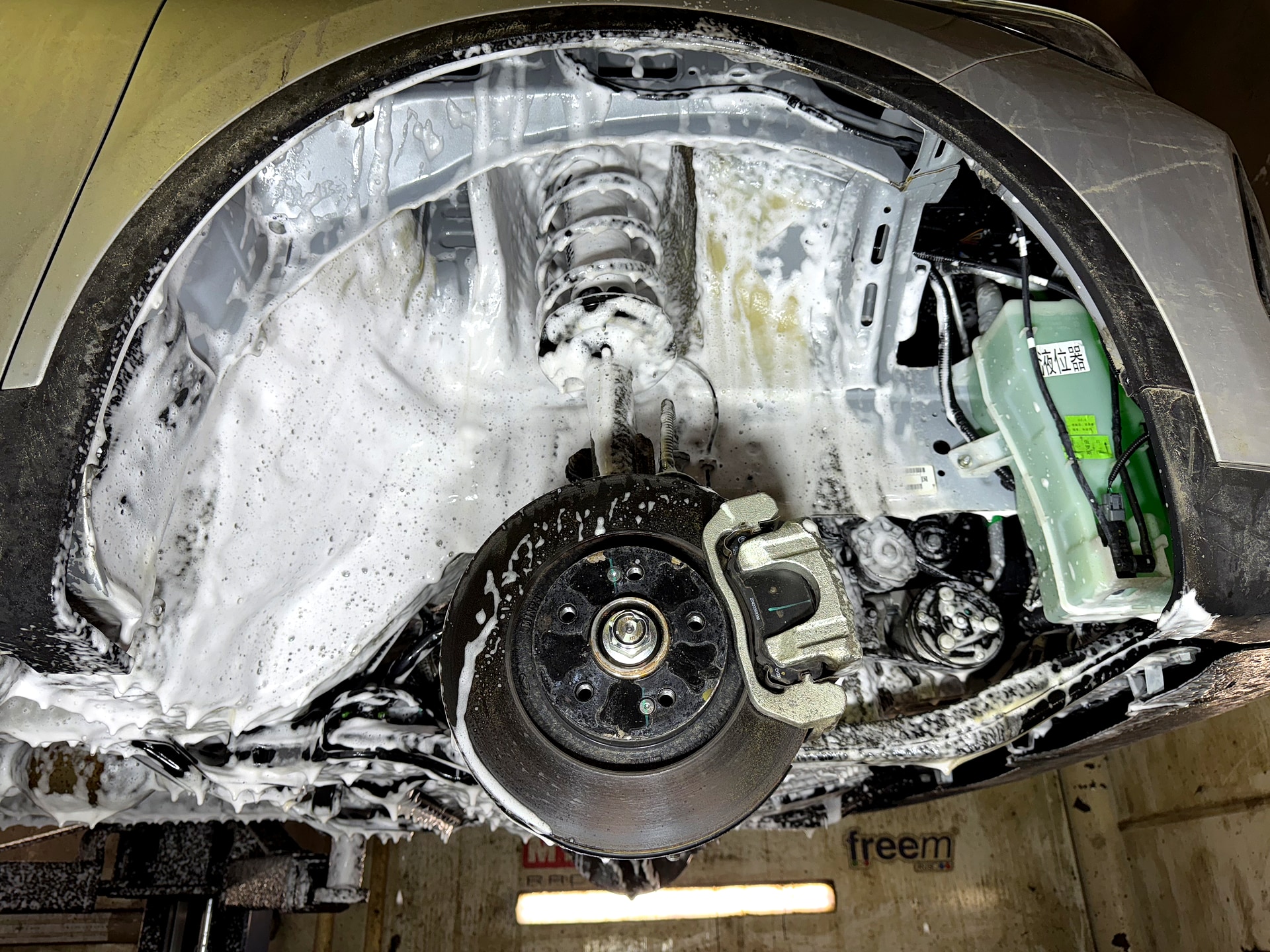 Мойка арок Chery Tiggo 7